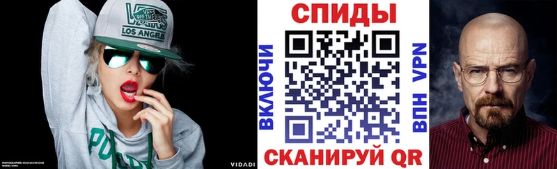 АМФЕТАМИН 98%  Зубцов 