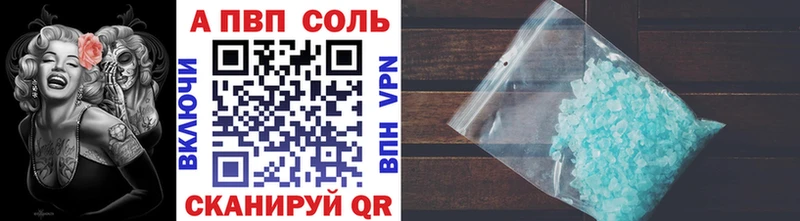 блэк спрут   Зубцов  Альфа ПВП СК КРИС 