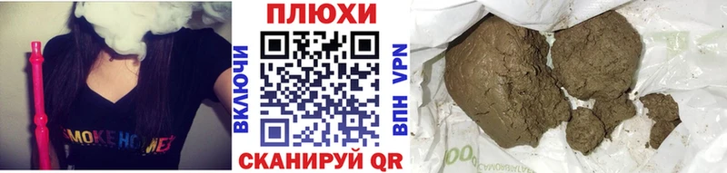 где купить наркотик  Зубцов  blacksprut как зайти  ГАШИШ хэш 