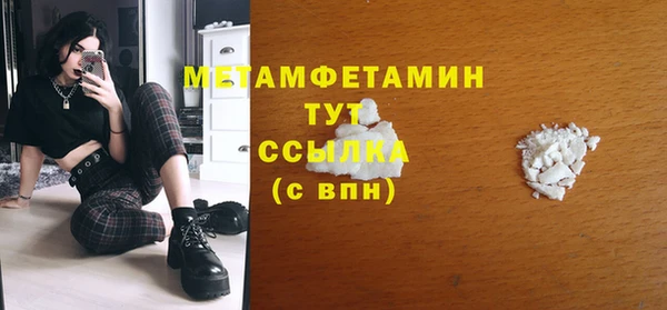 МДПВ Абинск