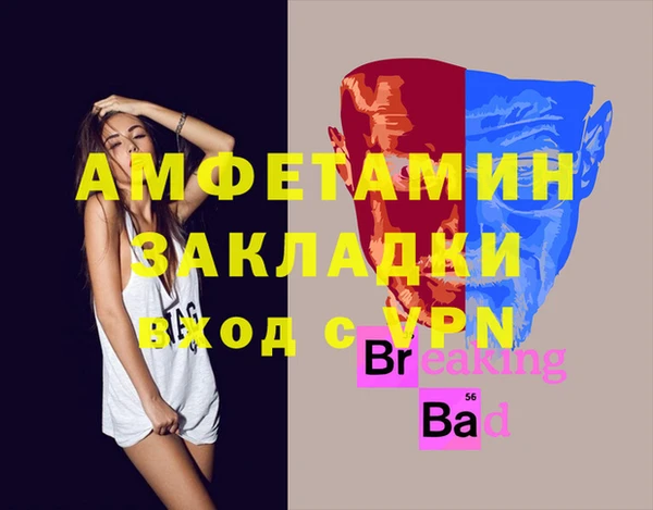 круглые Абдулино