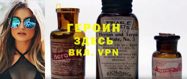 круглые Абдулино