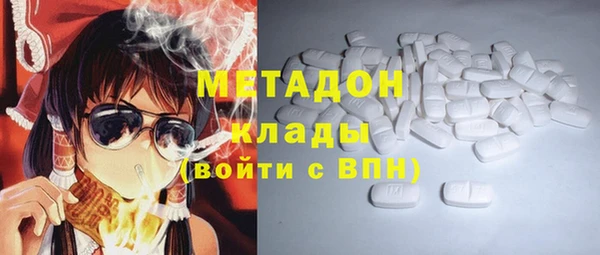 круглые Абдулино
