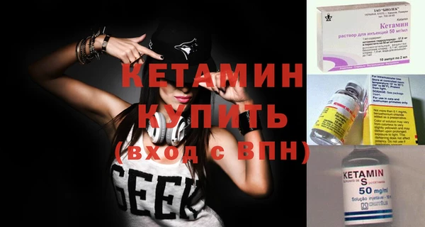круглые Абдулино