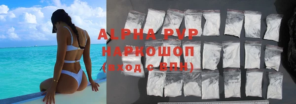 круглые Абдулино