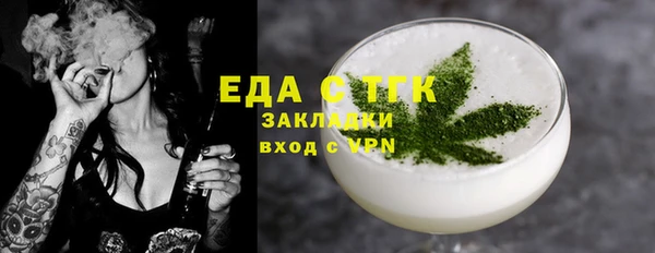 круглые Абдулино