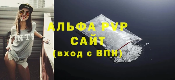 МДПВ Абинск