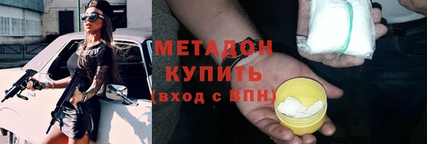 круглые Абдулино
