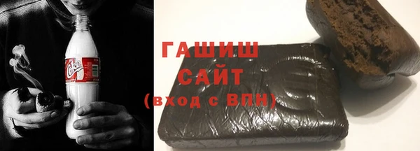 МДПВ Абинск