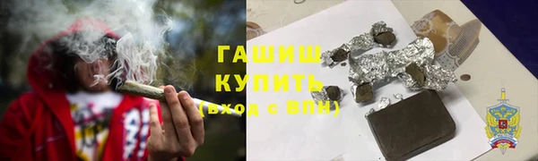 МДПВ Абинск
