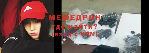 МДПВ Абинск