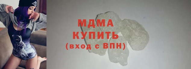 МДПВ Абинск