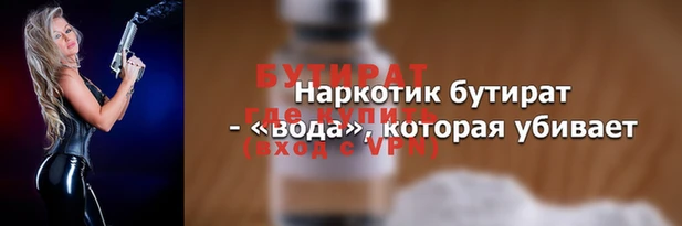 круглые Абдулино