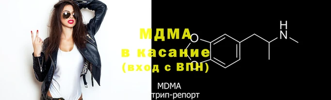 круглые Абдулино