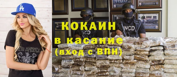 МДПВ Абинск