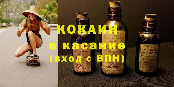 круглые Абдулино