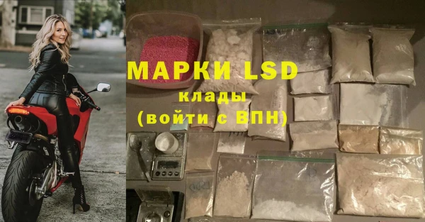 МДПВ Абинск