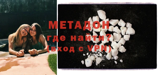 МДПВ Абинск