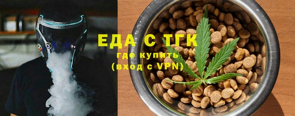 МДПВ Абинск