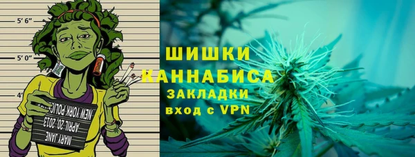 синтетический гашиш Абаза