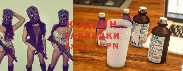 круглые Абдулино