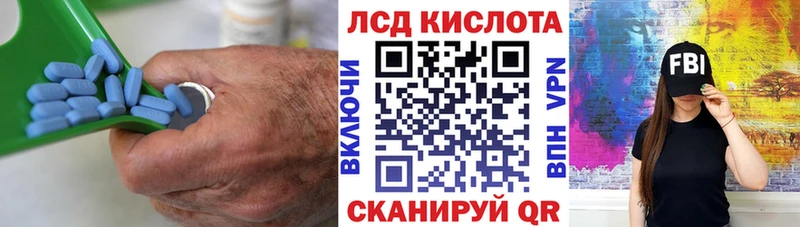 ЛСД экстази ecstasy Зубцов