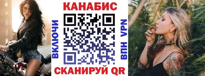 Марихуана MAZAR  Зубцов 
